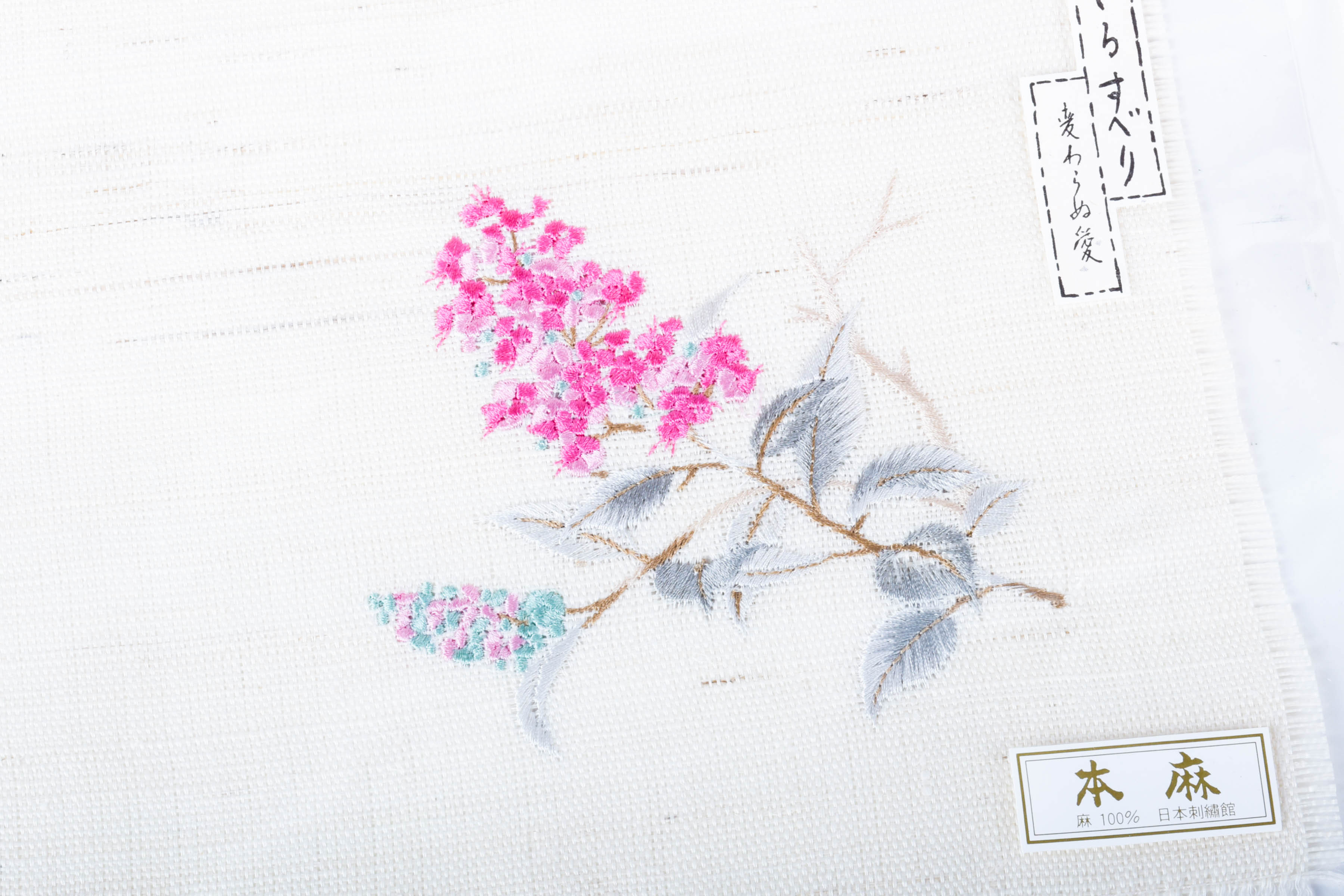 Collection of Asian Decor