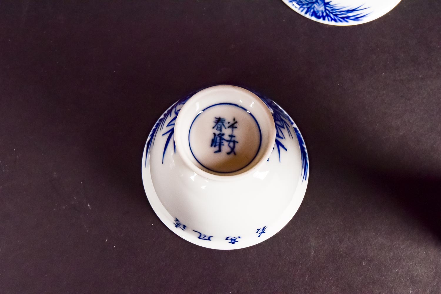 Collection of Blue and White Porcelain