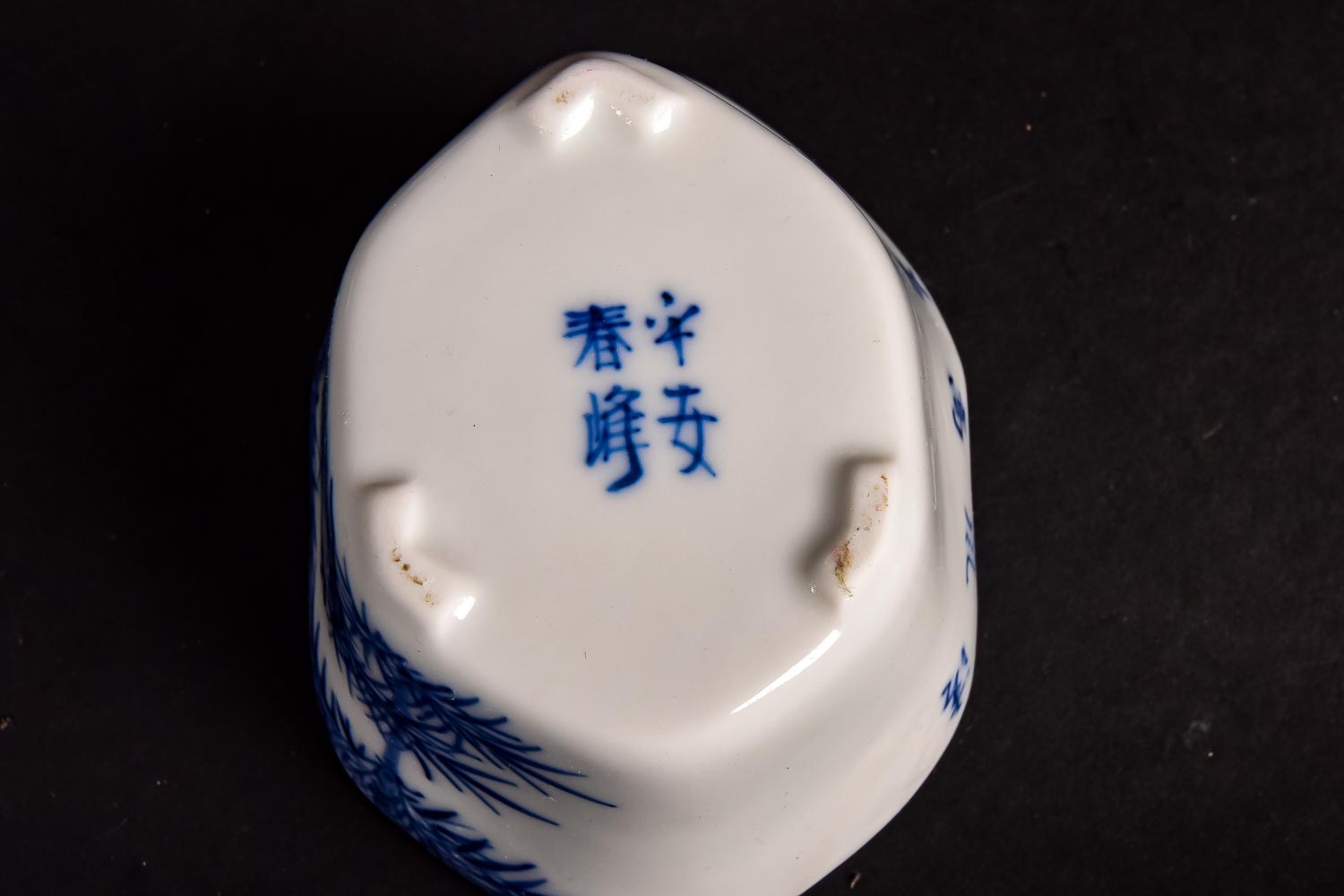 Collection of Blue and White Porcelain