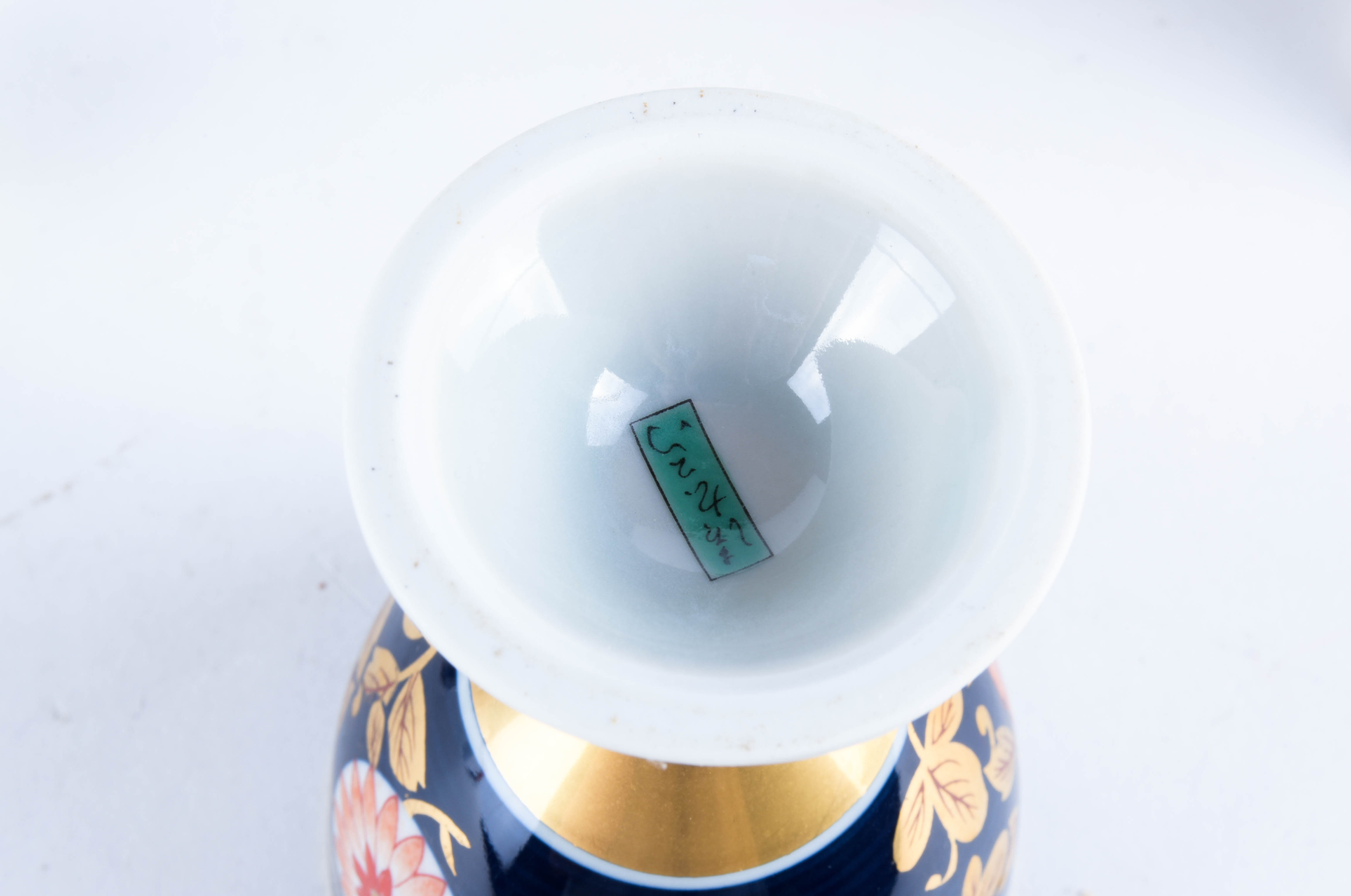 Collection of Kitchenware