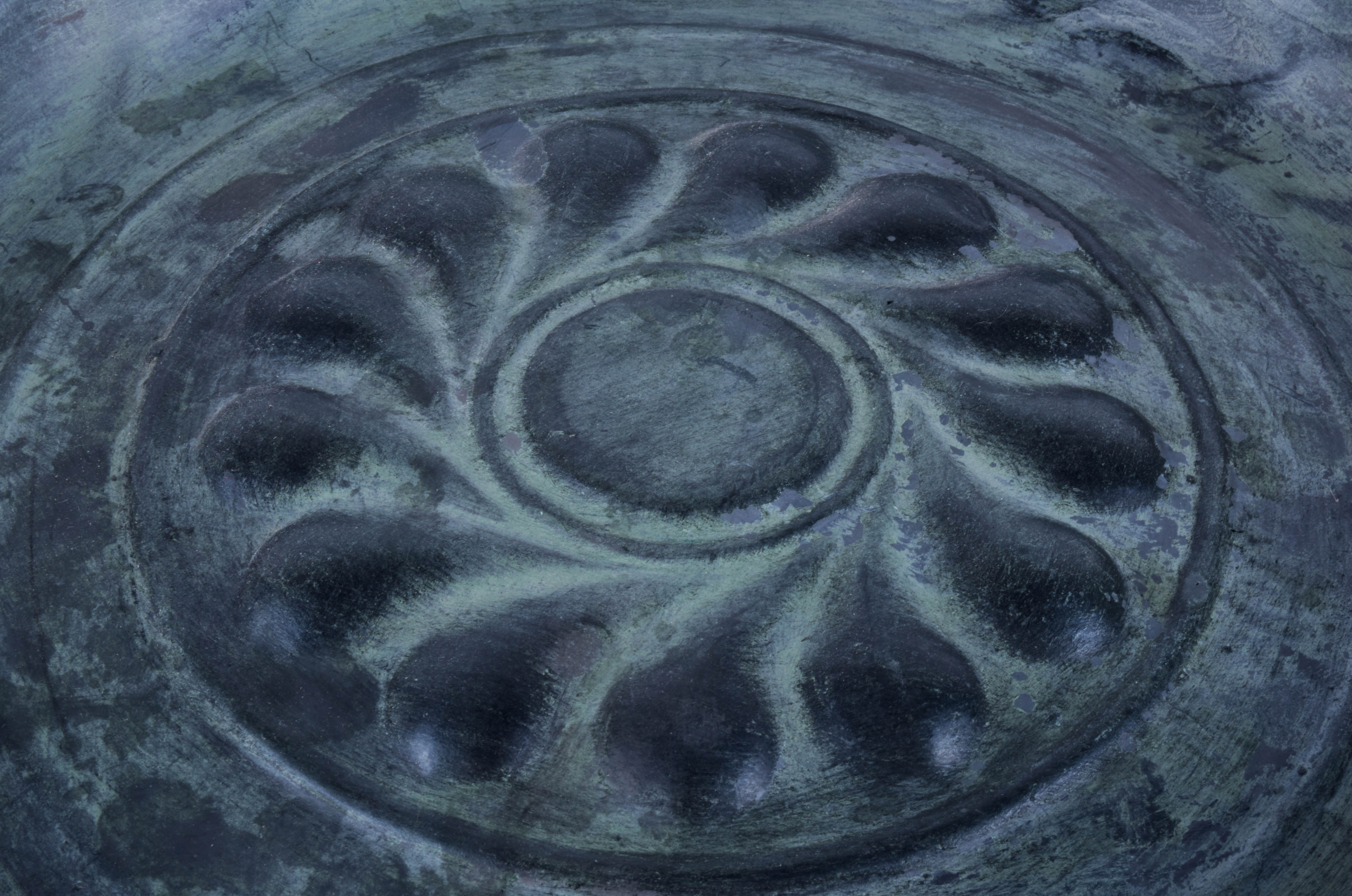 Spanish Decorative Plate