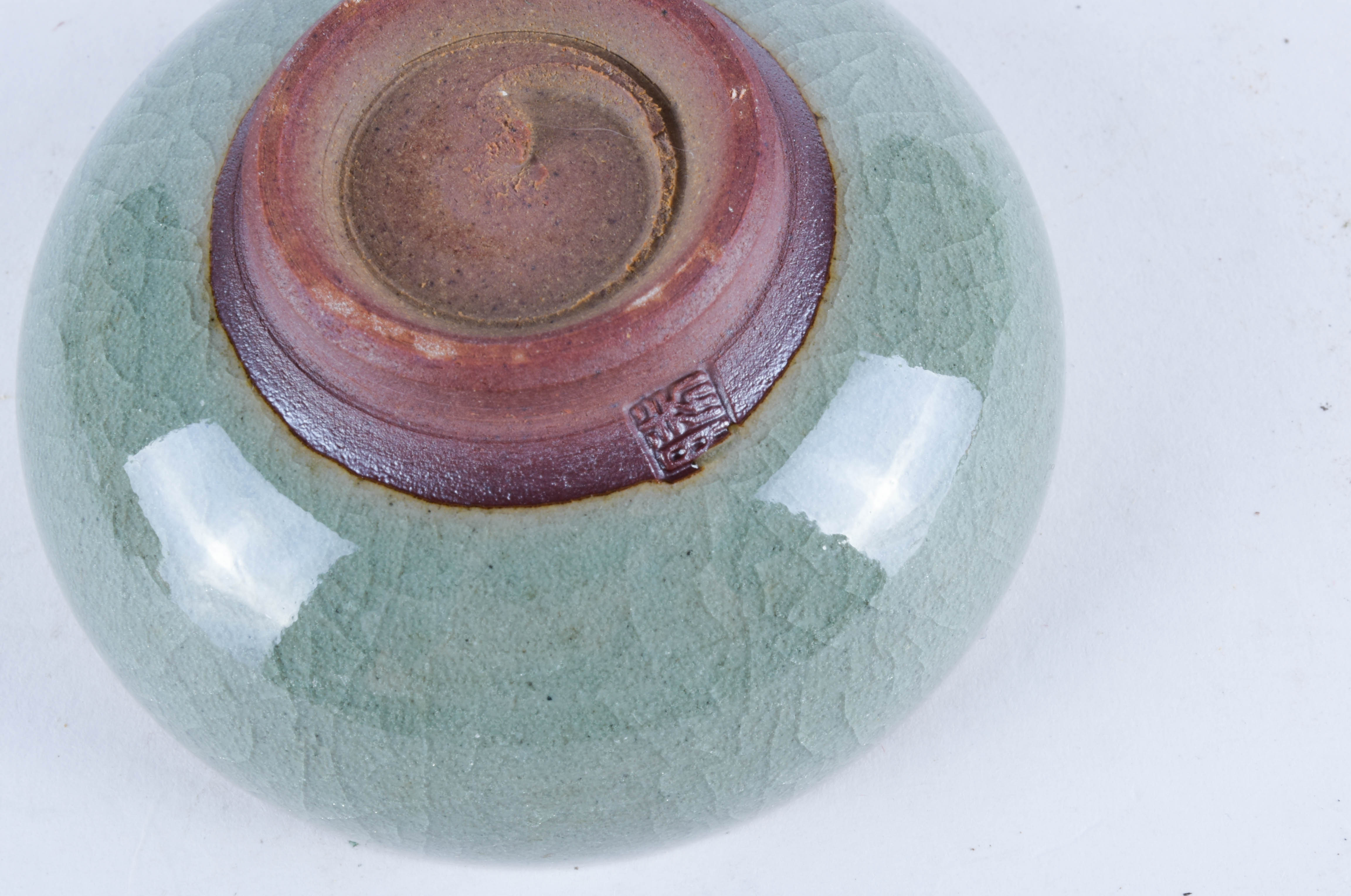 Collection of Small, Decorative Bowls and Plates