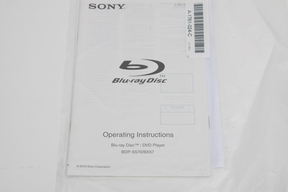 Two Sony Blu-Ray Players