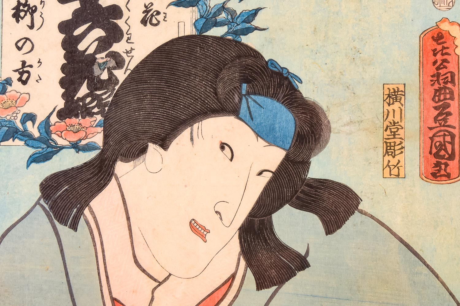 "Camellia of Takano" Ukiyo-e Print by Utagawa Kunisada I