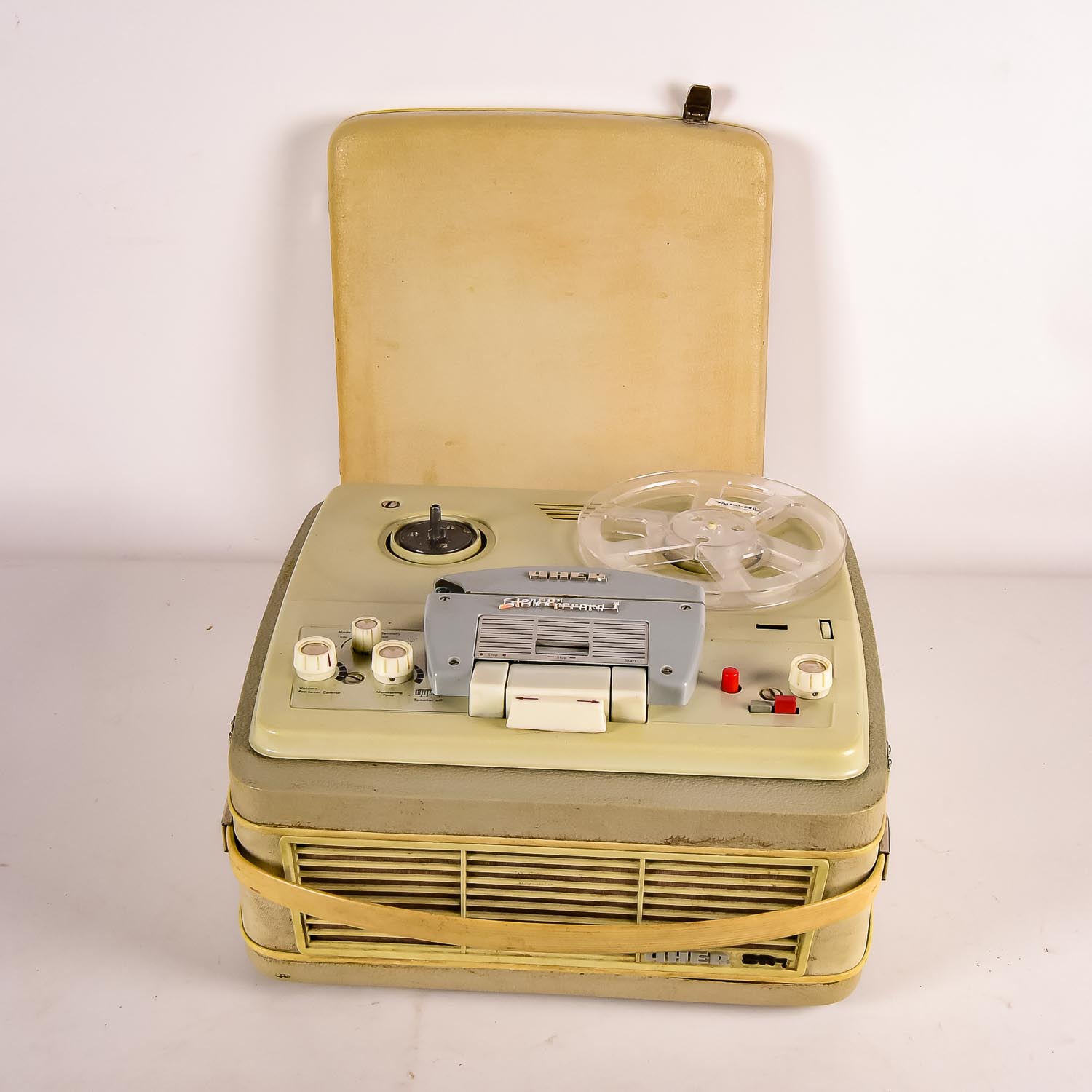 Vintage Uher Stereo Record I