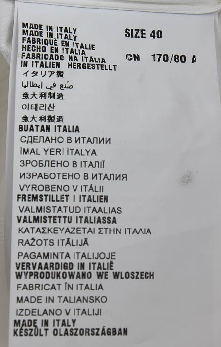 Women's Prada White and Beaded Button Down Shirt