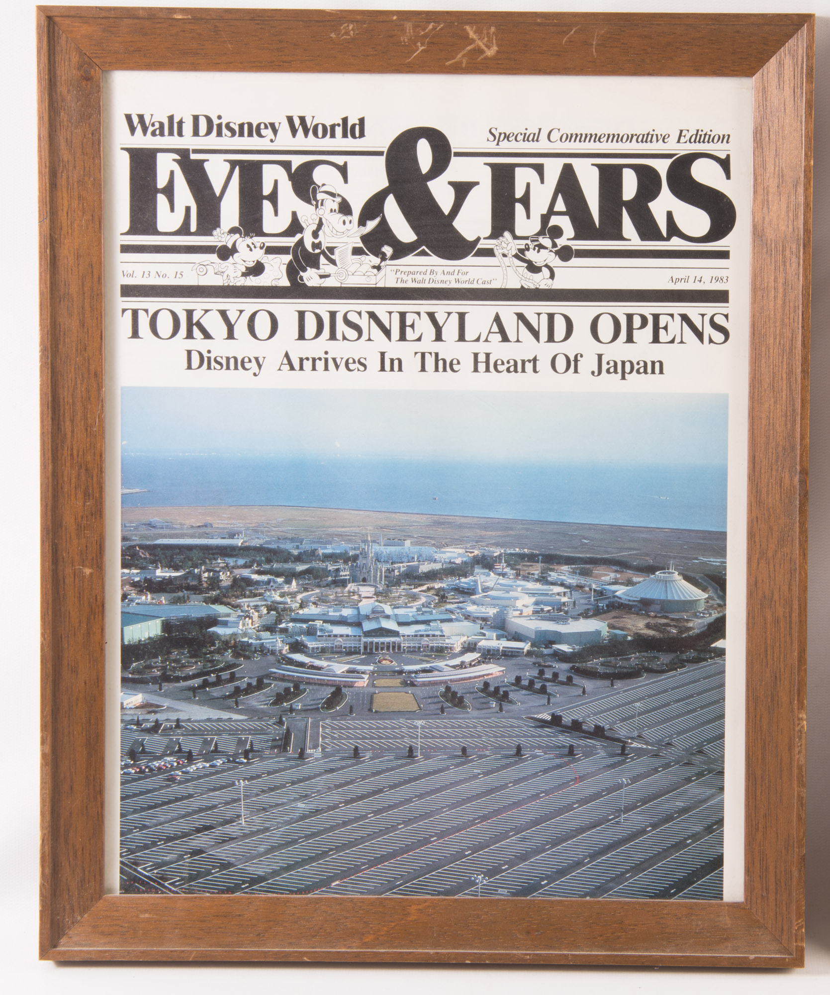 Walt Disney World "Eyes and Ears" Framed Newspapers