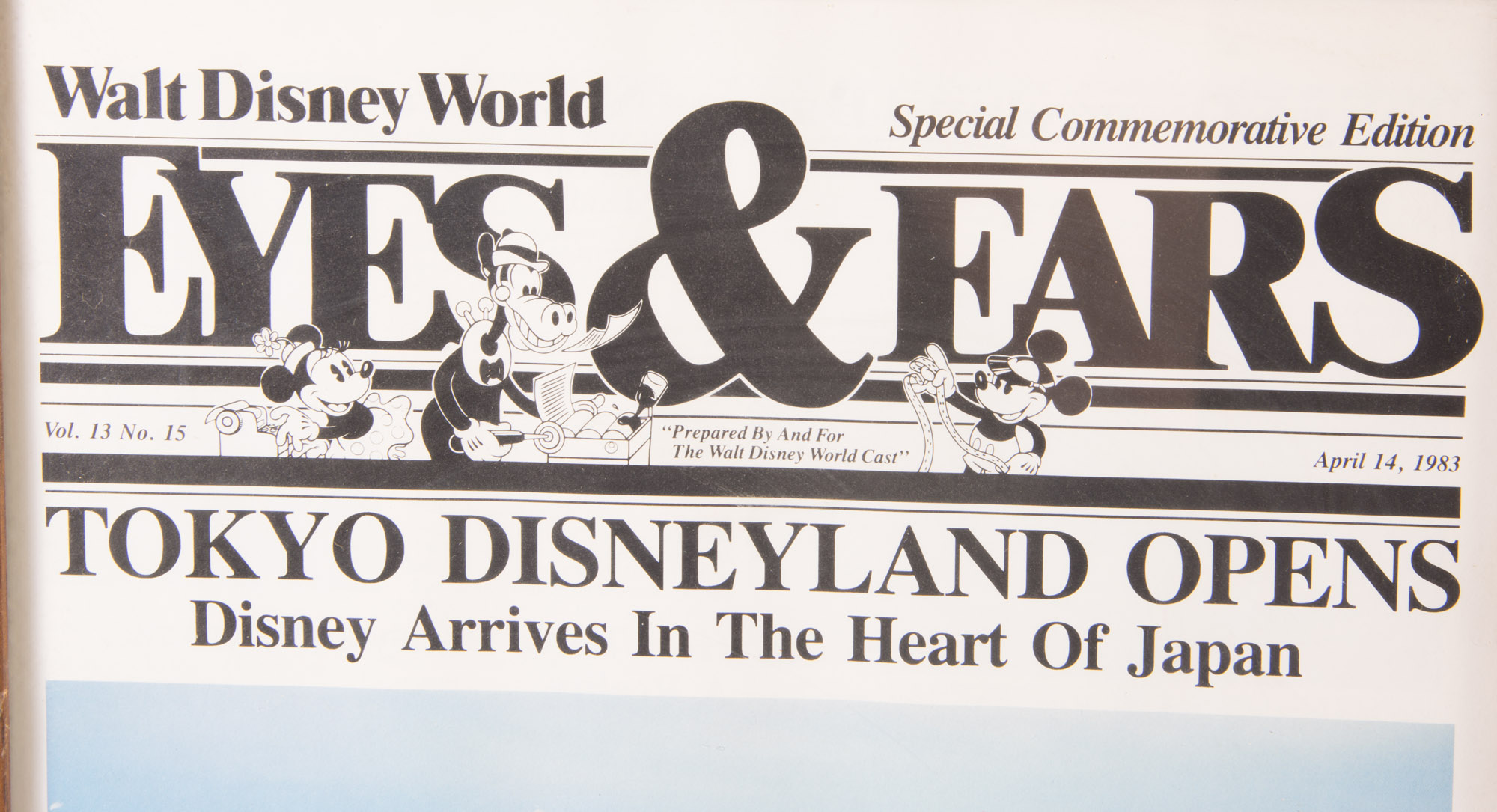 Walt Disney World "Eyes and Ears" Framed Newspapers
