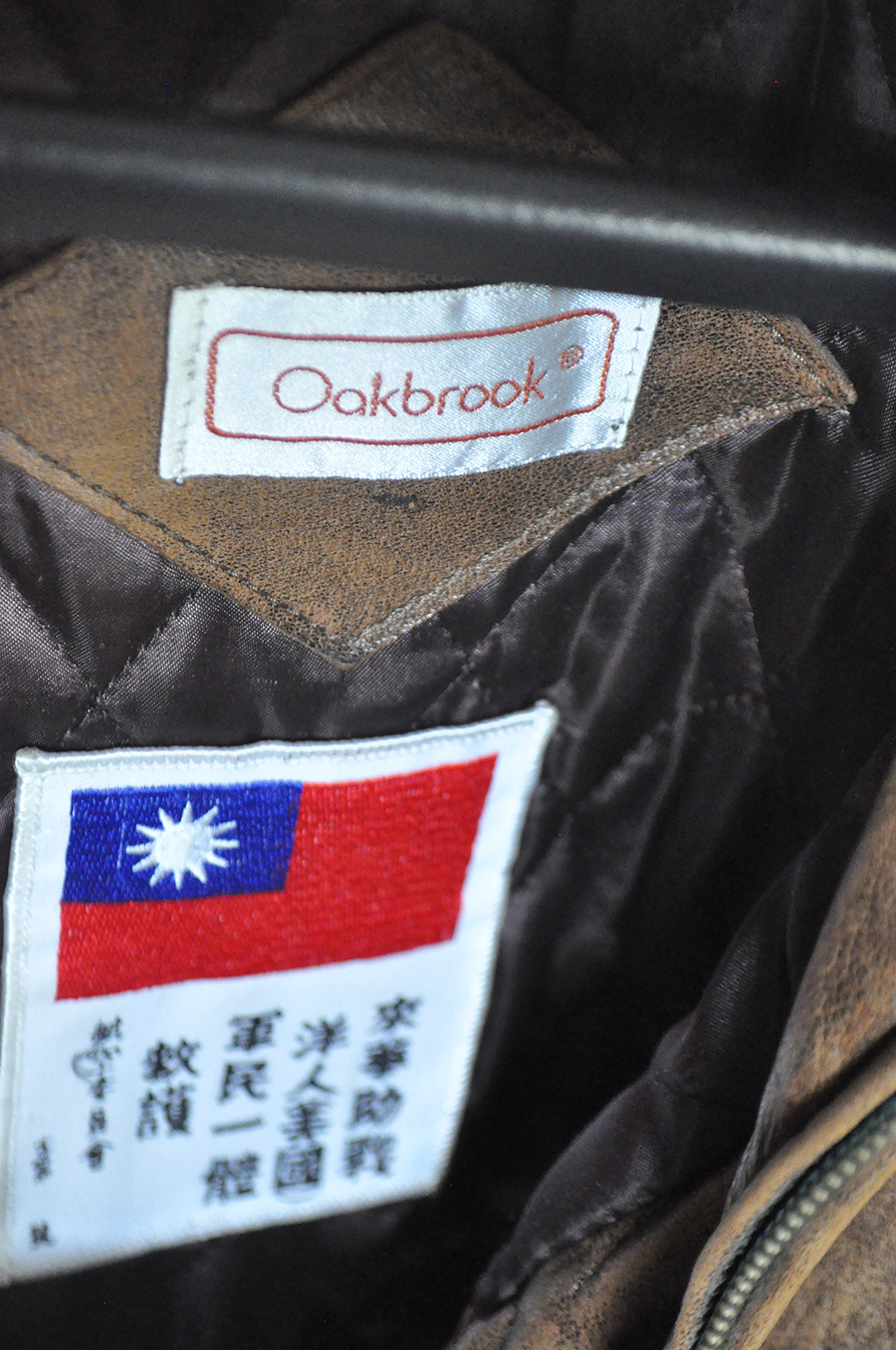 Brown Oakbrook Lamb Leather Coat and Alan Michaels Suede Coat