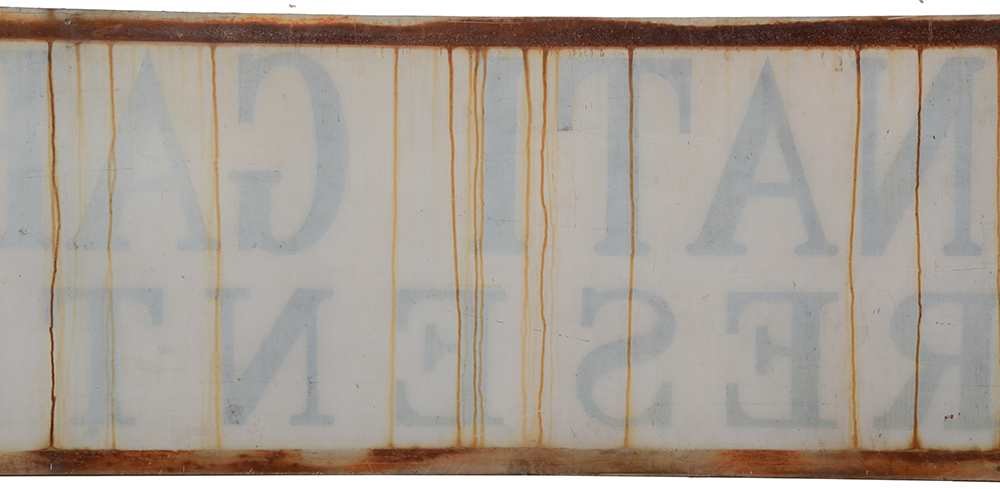 Cincinnati Gardens Presents Sign