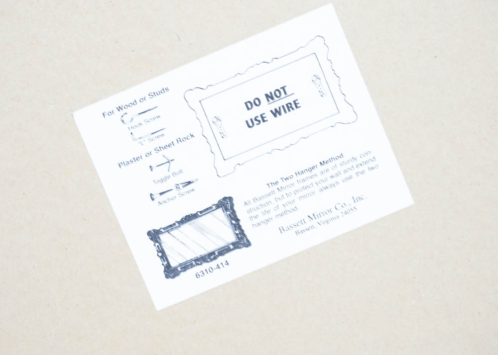 Large Rectangular Wall Mirror