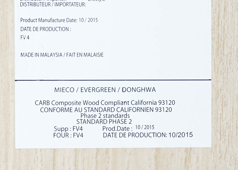 Contemporary Wooden Night Stand