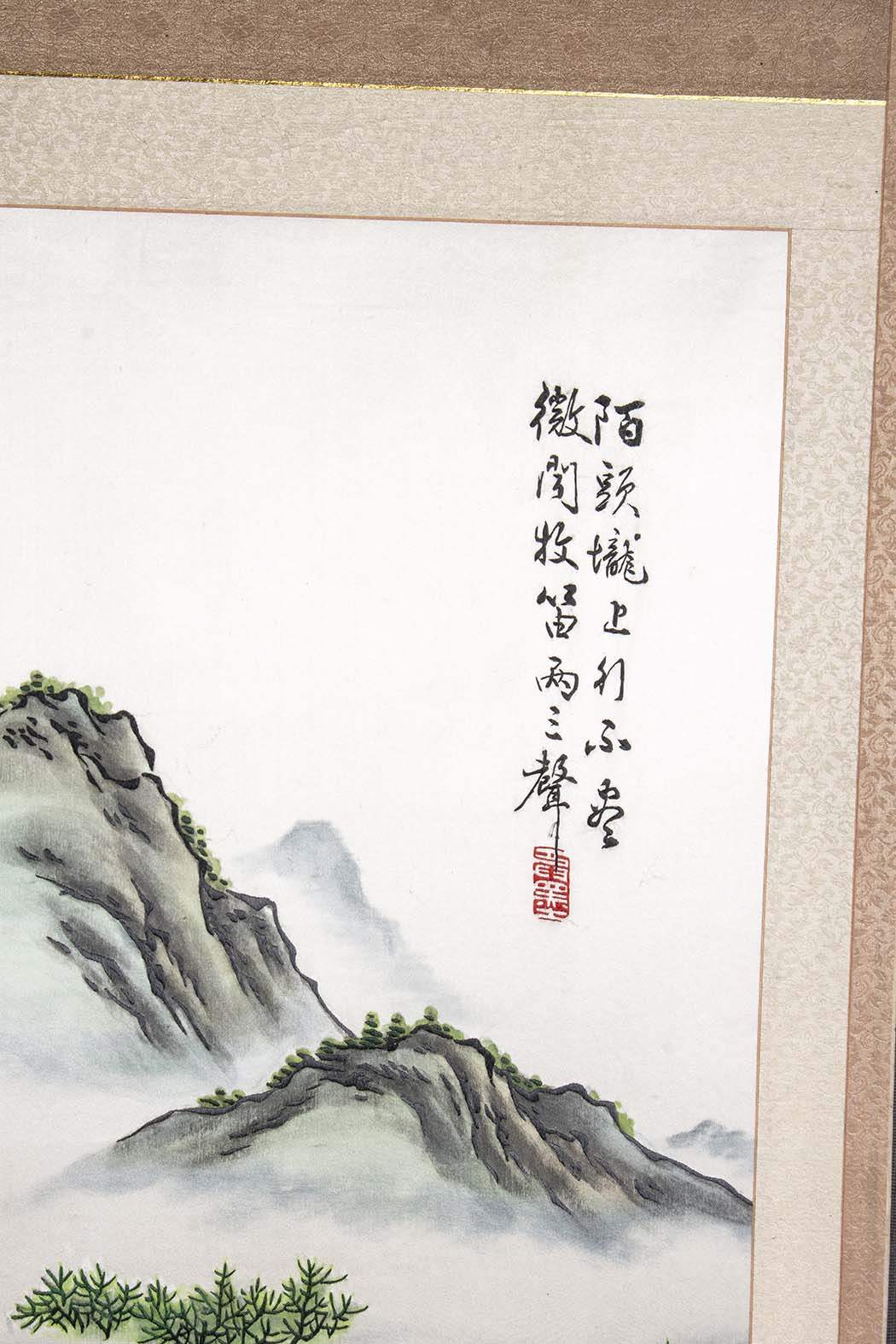 Large Korean Embroidered Silk Folding Room Screen