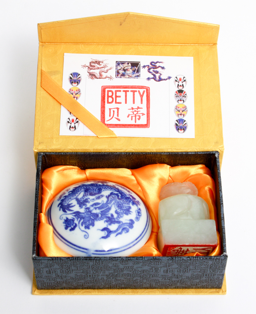 Serpentine Jade Figurines and Chinese Seals