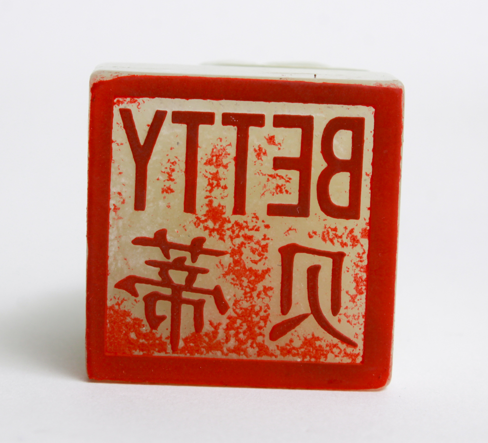 Serpentine Jade Figurines and Chinese Seals