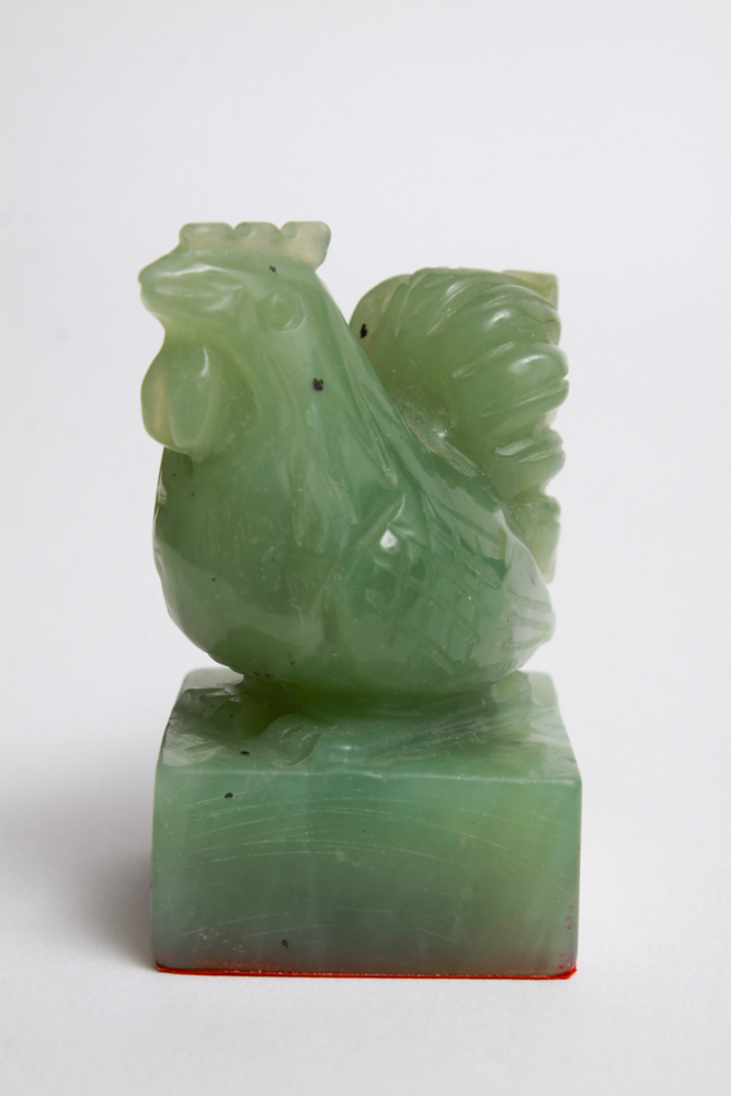 Serpentine Jade Figurines and Chinese Seals