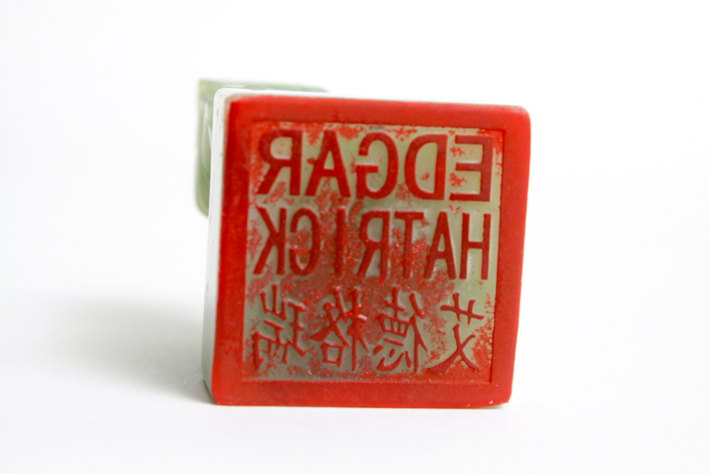 Serpentine Jade Figurines and Chinese Seals