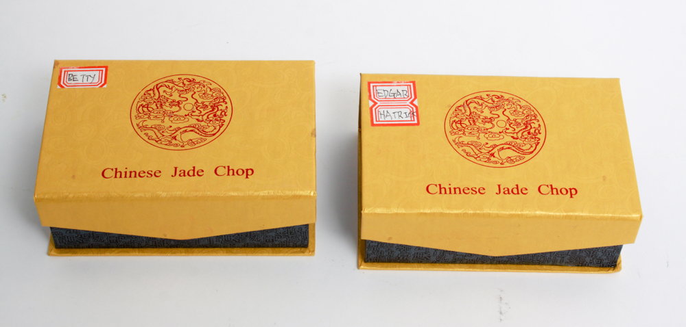 Serpentine Jade Figurines and Chinese Seals