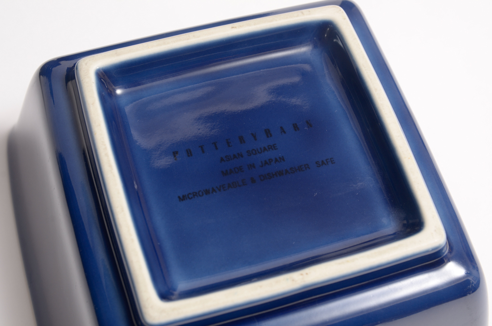 Pottery Barn "Asian Square" Dishes