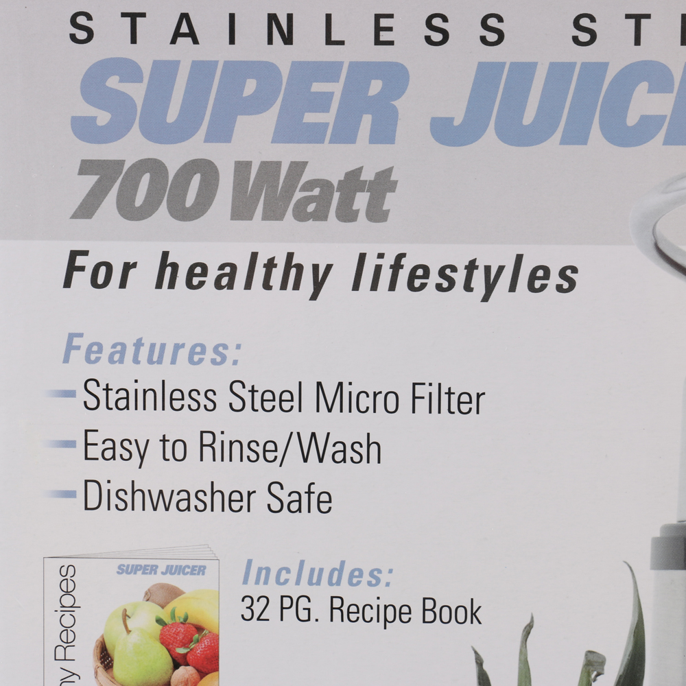 Sharper Image 700 Watt Stainless Steel Super Juicer