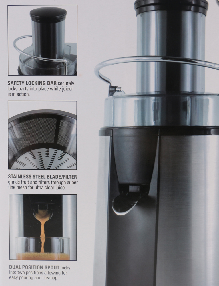 Sharper Image 700 Watt Stainless Steel Super Juicer
