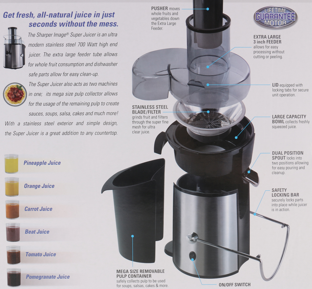 Sharper Image 700 Watt Stainless Steel Super Juicer