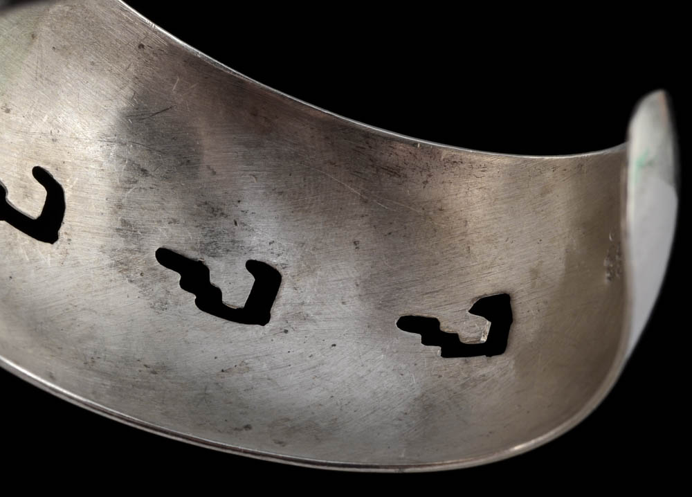 Vintage Mexican Sterling Silver Openwork Cuff