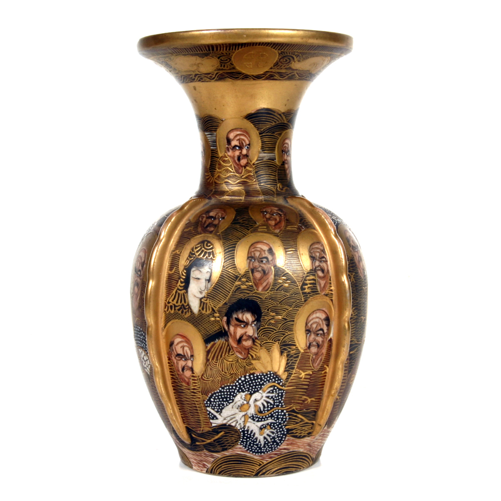 Signed "1000 Faces" Satsuma Vase
