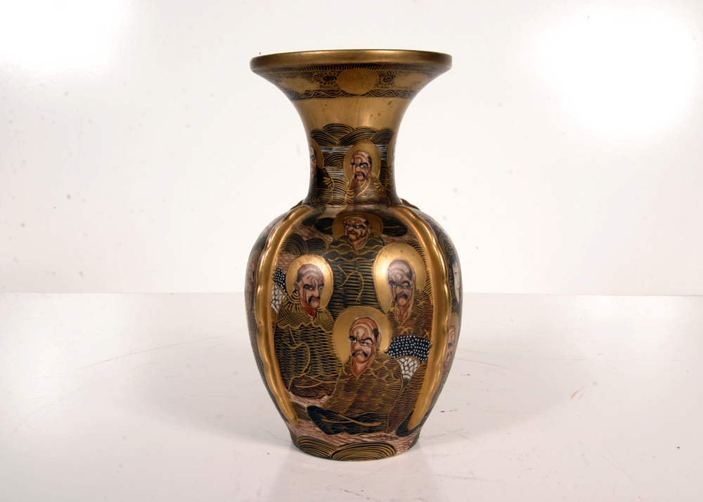 Signed "1000 Faces" Satsuma Vase