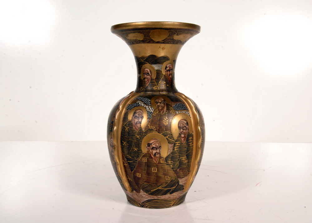 Signed "1000 Faces" Satsuma Vase