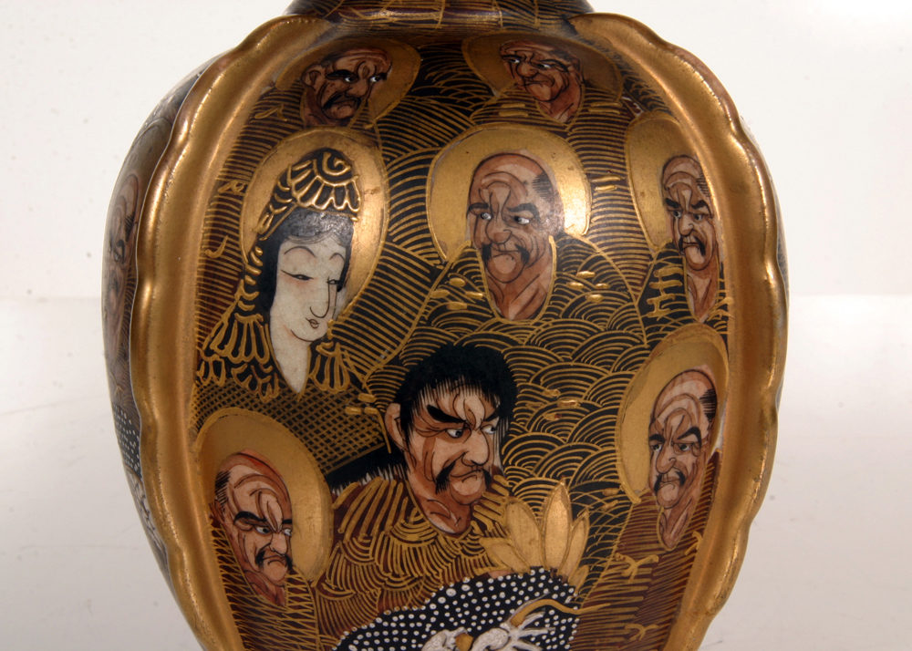 Signed "1000 Faces" Satsuma Vase