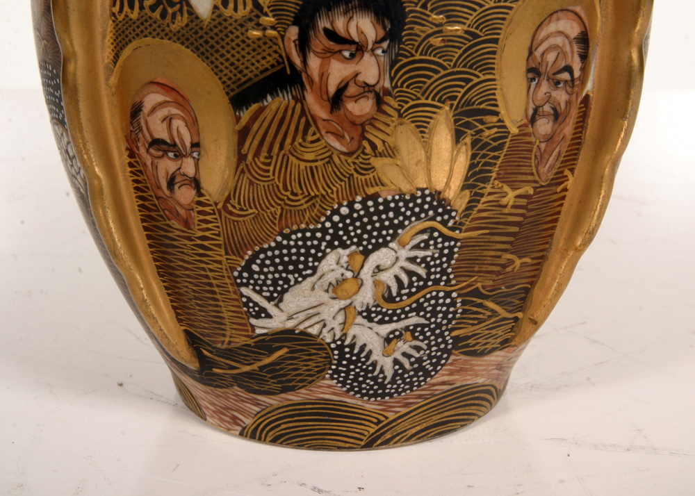 Signed "1000 Faces" Satsuma Vase