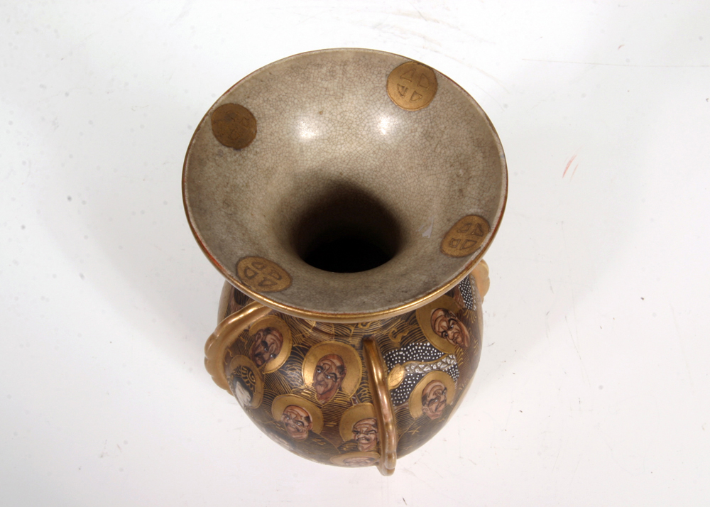 Signed "1000 Faces" Satsuma Vase