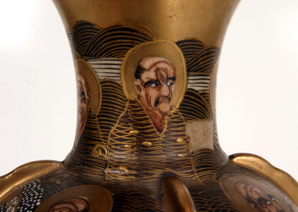 Signed "1000 Faces" Satsuma Vase