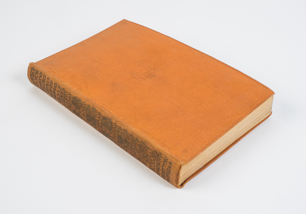 Vintage Everyman's Library Books