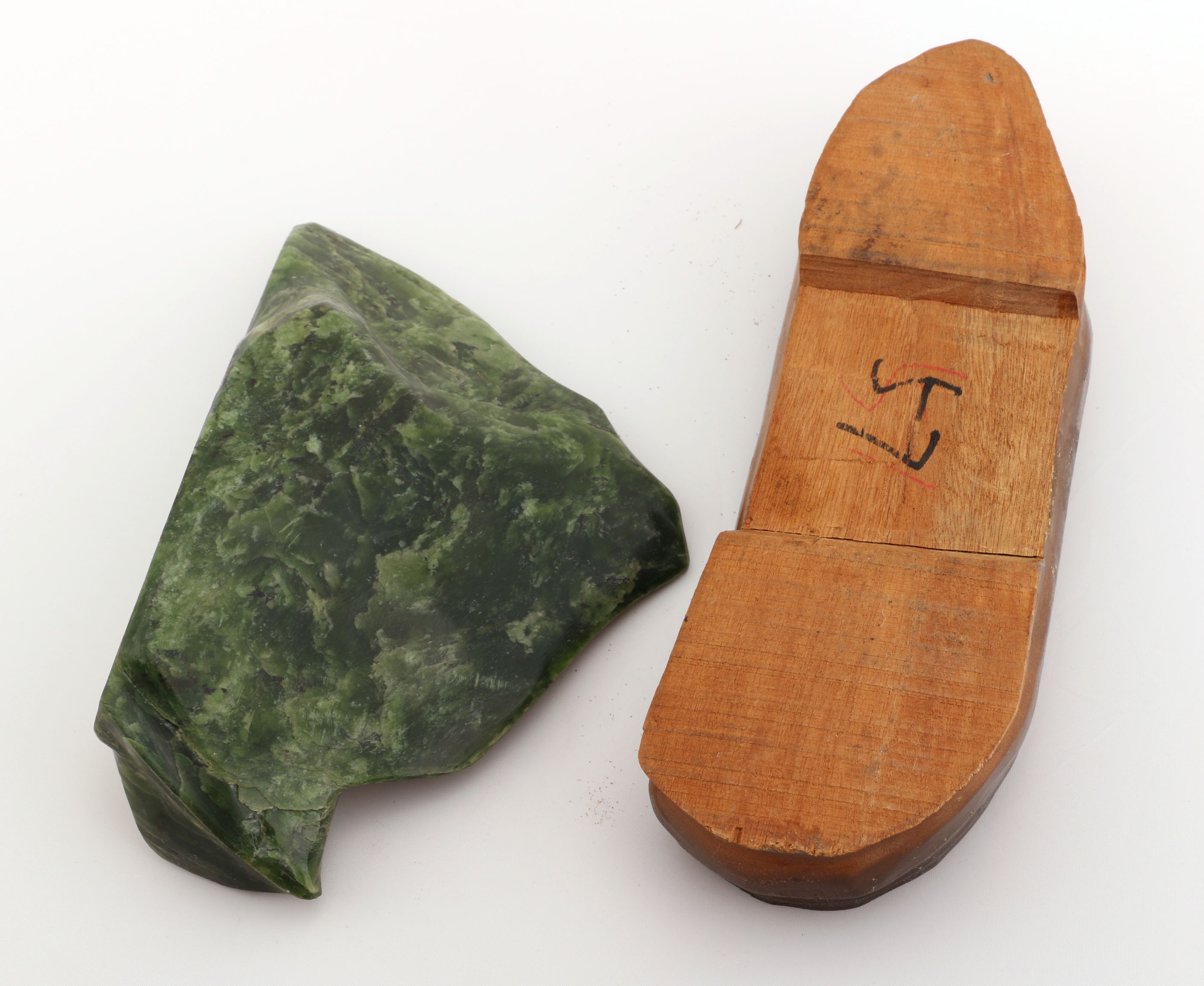 Serpentine Scholar's Stone