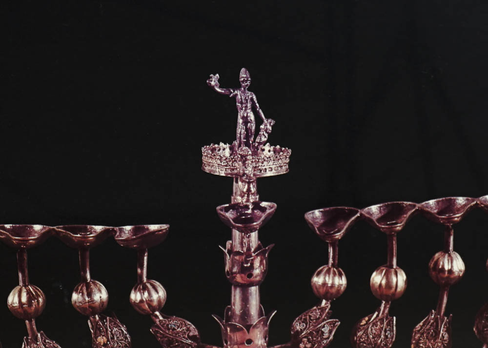 Speed Art Museum Poster of 1992 Jewish Museum Exhibiton