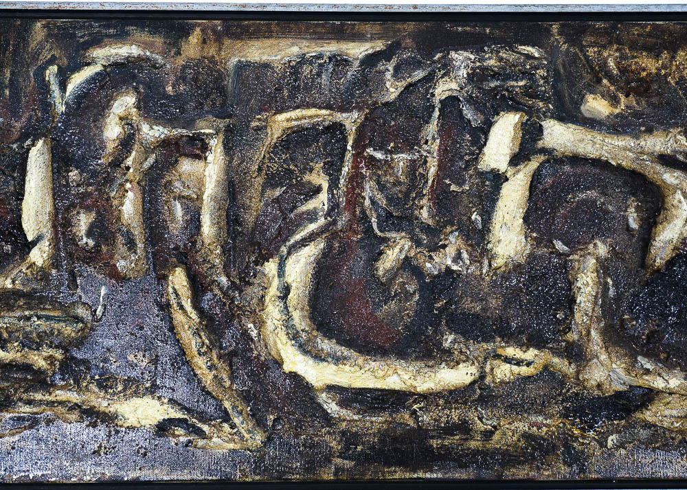 Yetta Wiesel Mixed Media Painting