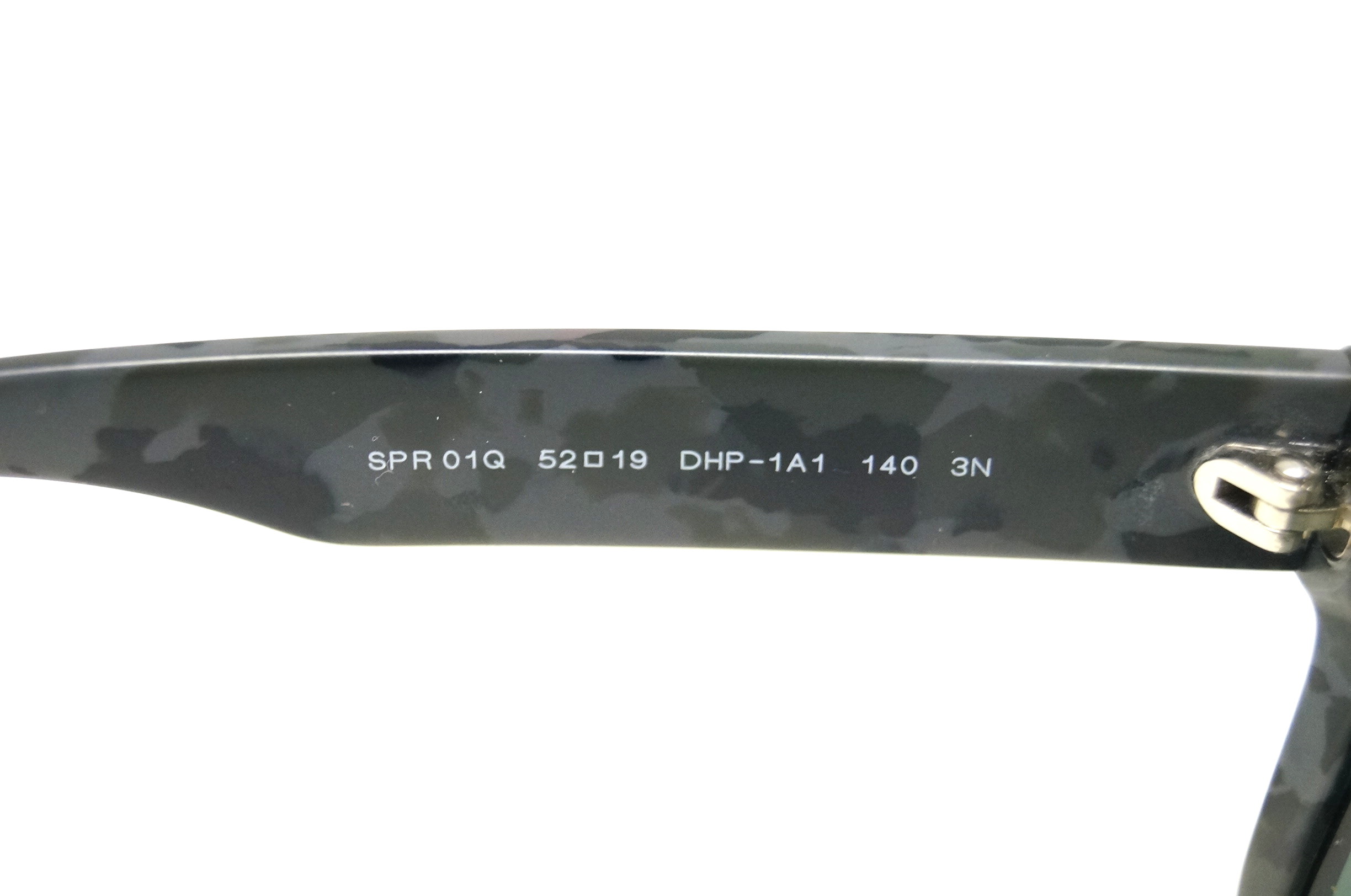 Prada Sunglasses in a Camo Print