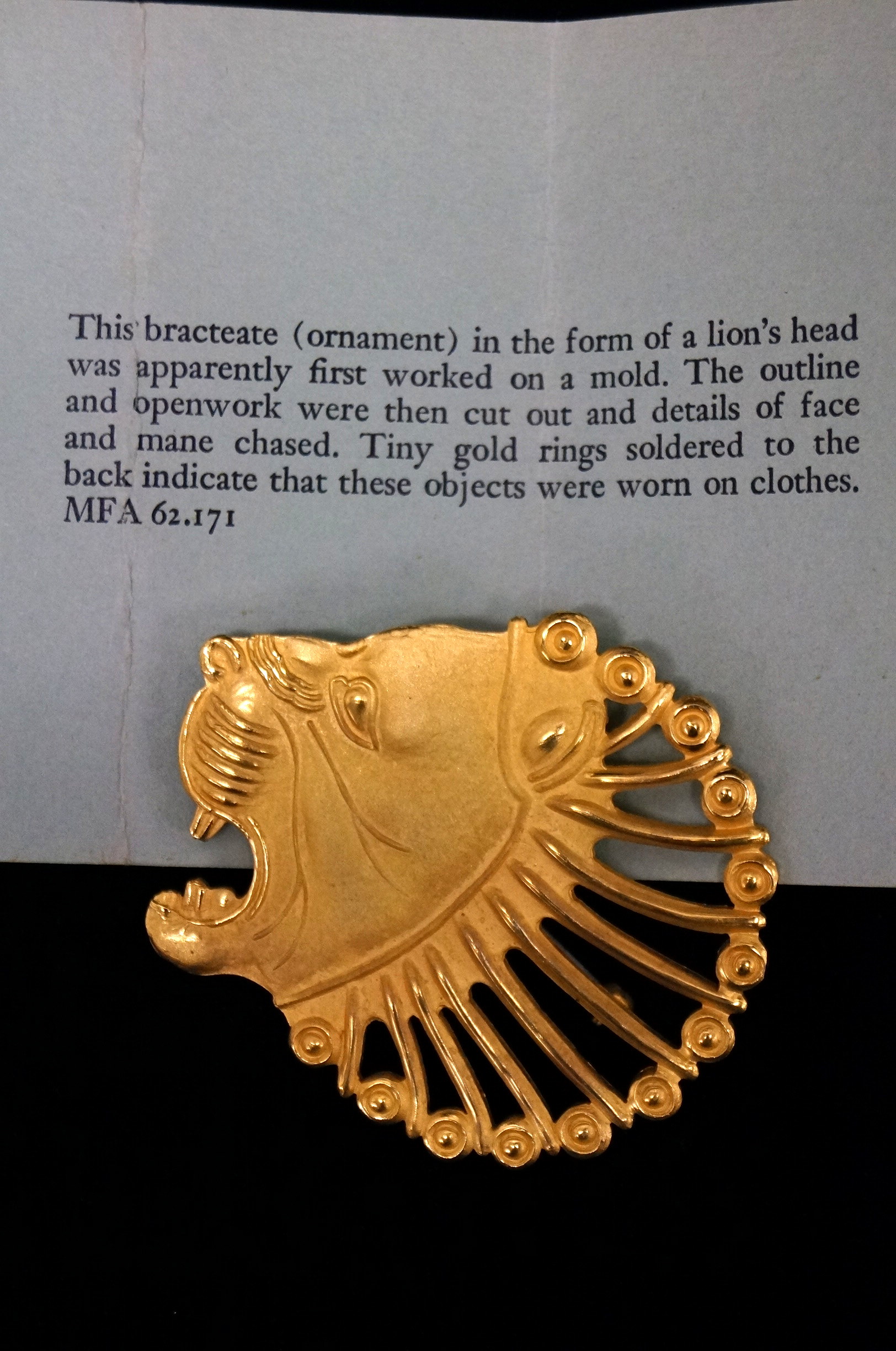 Vintage Museum Replica Lions Head Brooch CMFA