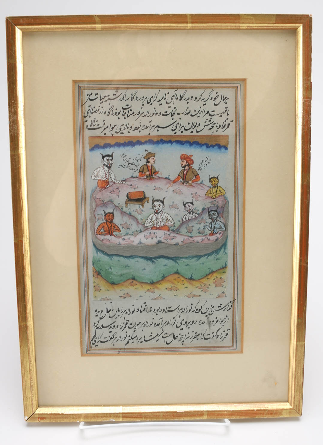 Two Circa 19th Century Persian Miniatures