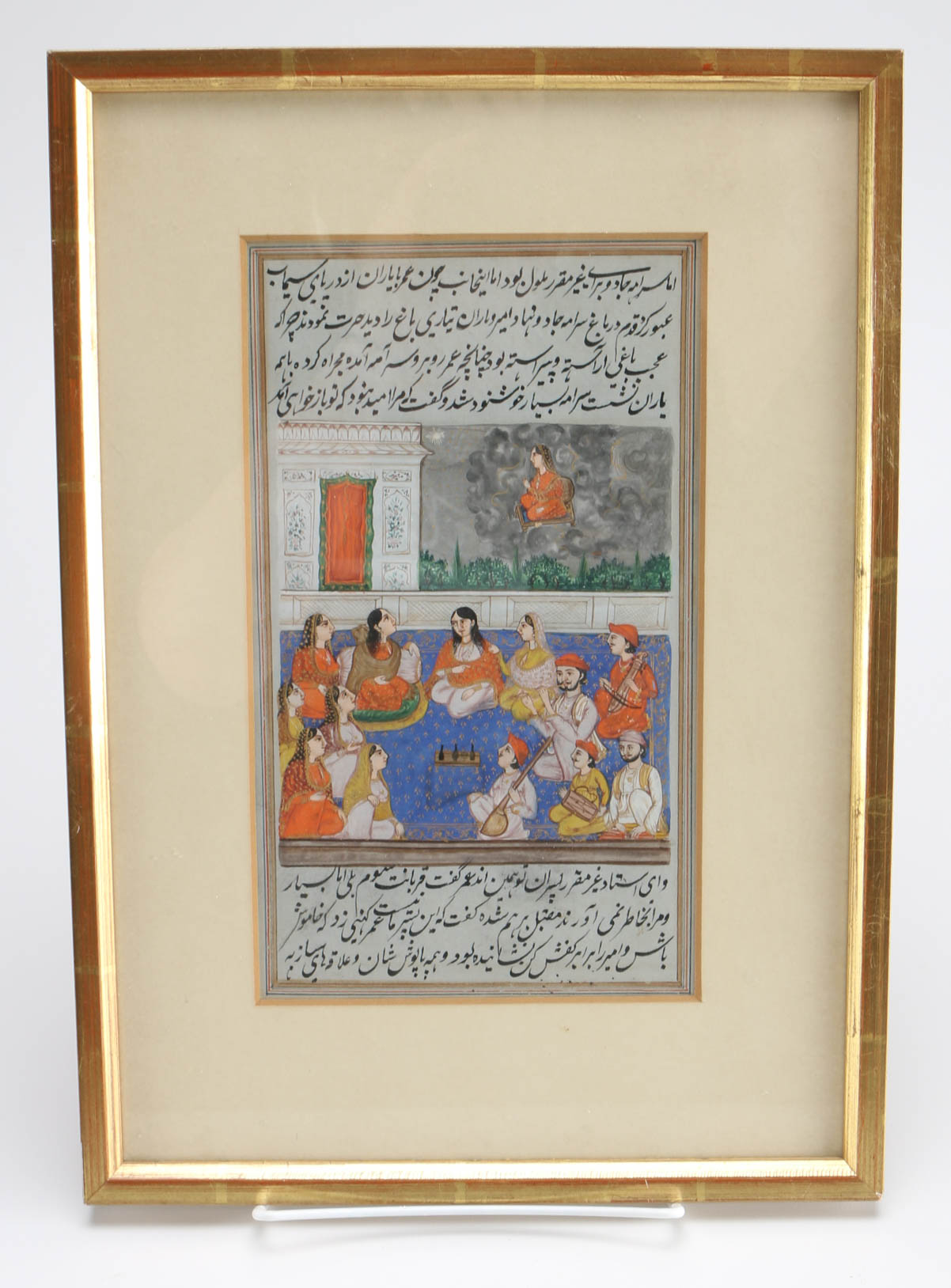 Two Circa 19th Century Persian Miniatures