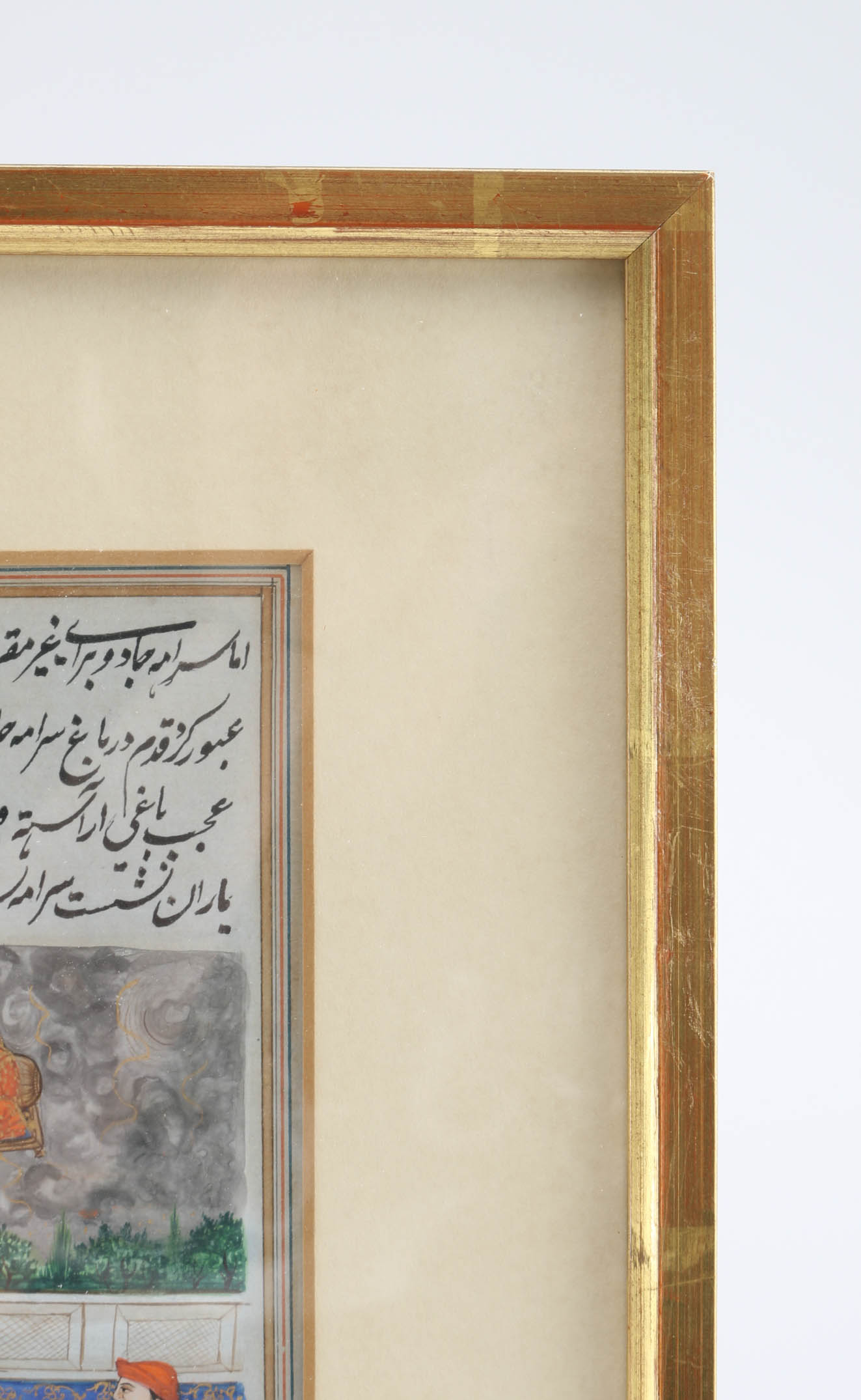 Two Circa 19th Century Persian Miniatures