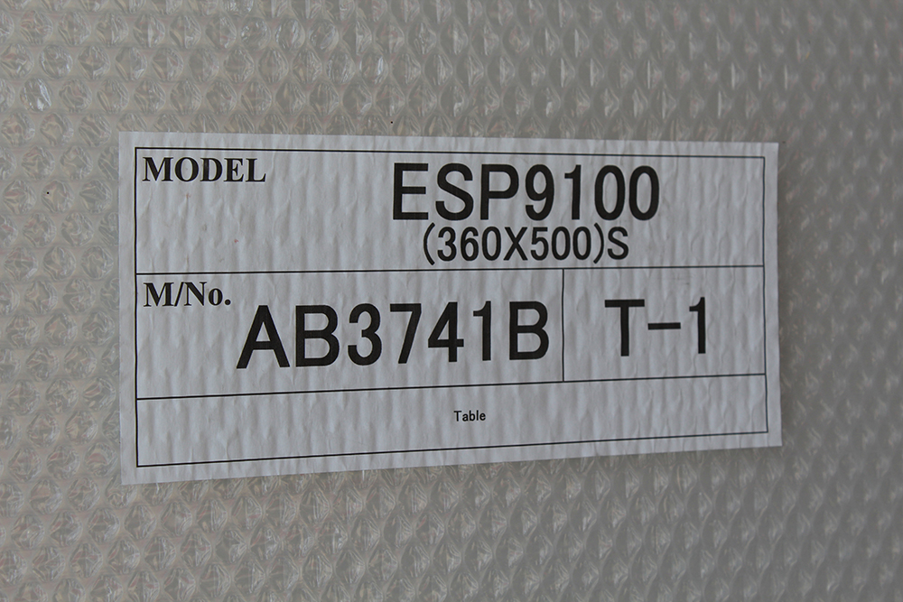 Toyota Expert ESP9100 Net Embroidery Machine with Cart and Attachments