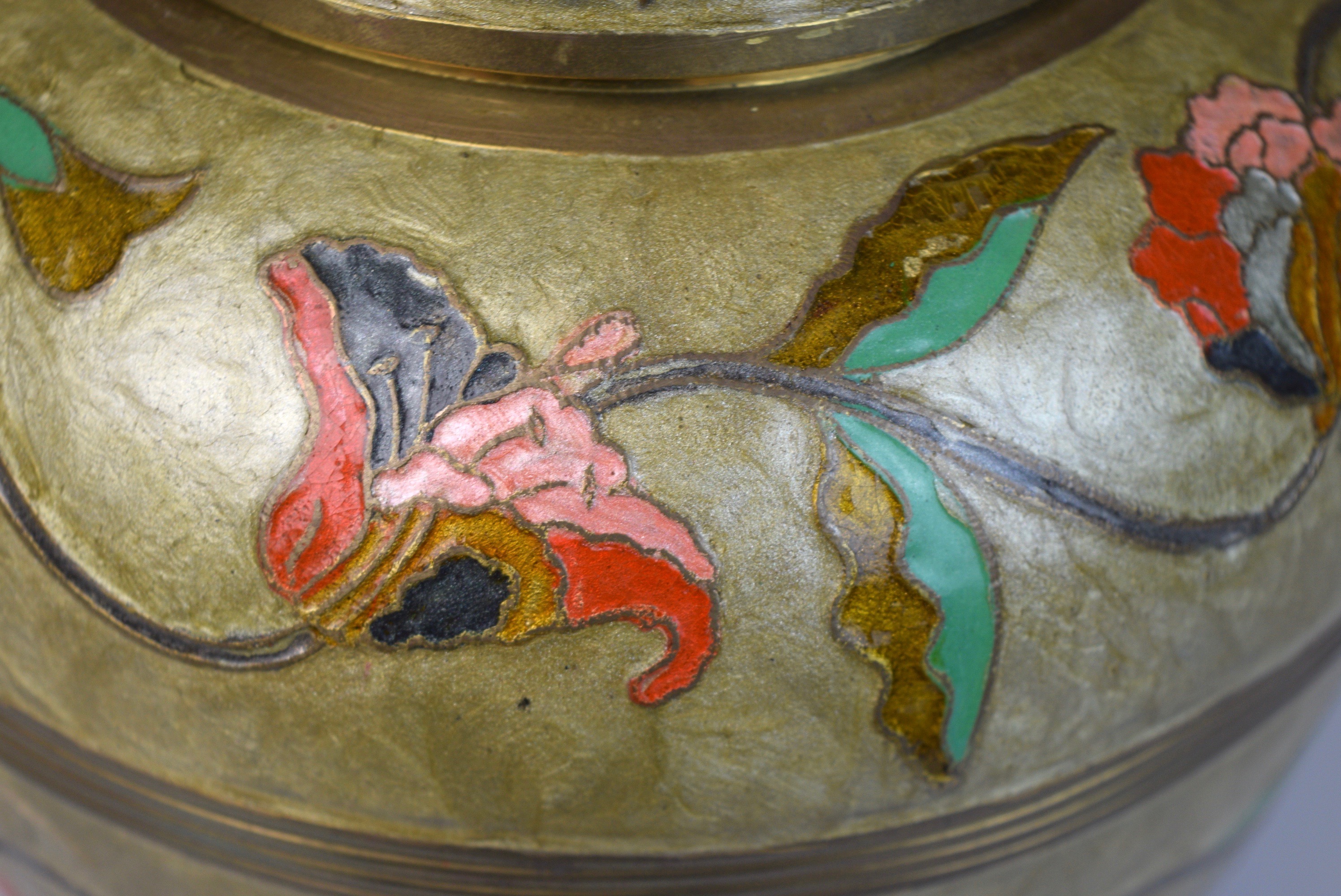 Indian Enamel on Brass Jar