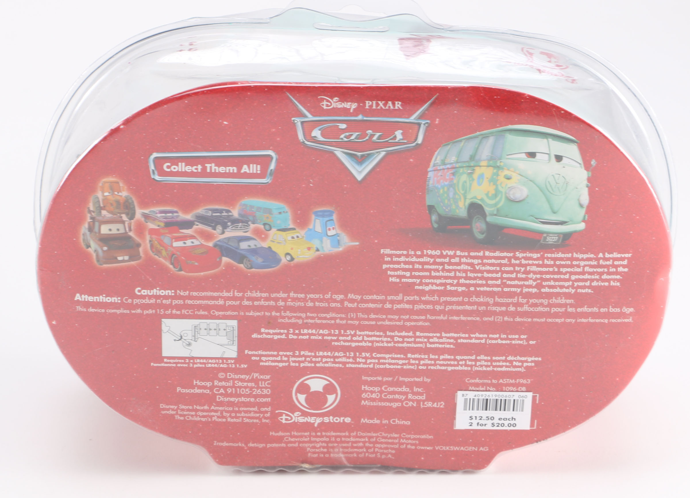 Toy Cars Based on Disney Pixar Movie "Cars"