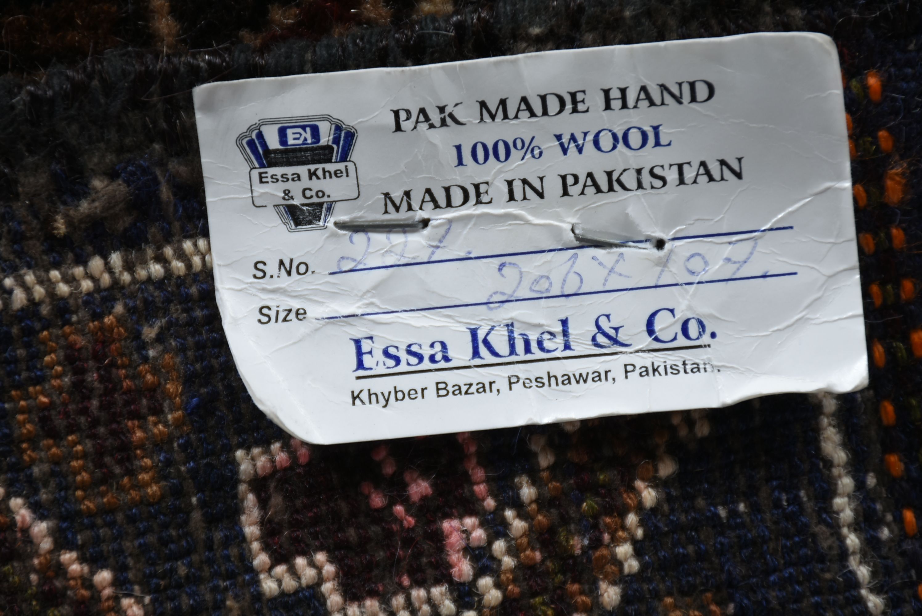 Handwoven Pakistani Wool Area Rug
