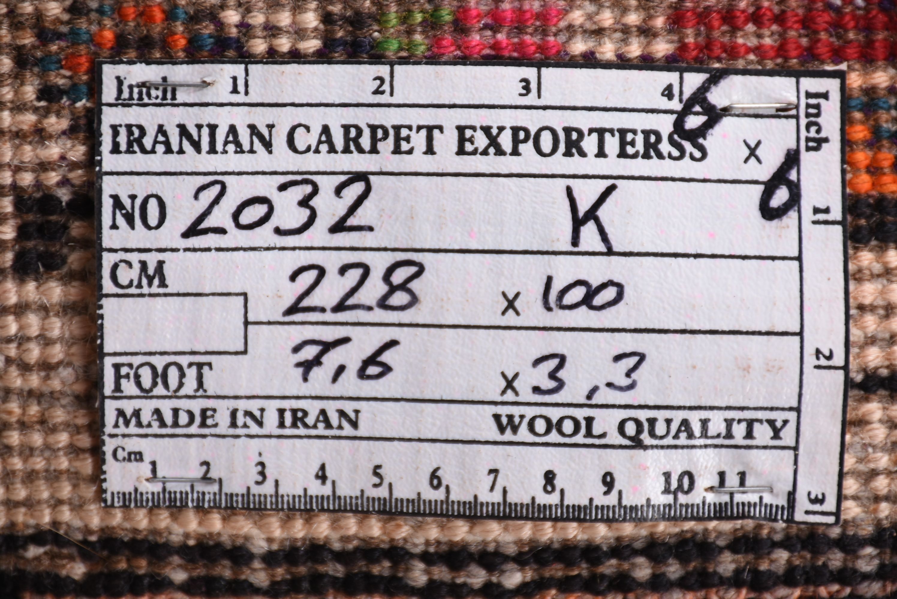 Colorful Handwoven Iranian Wool Rug