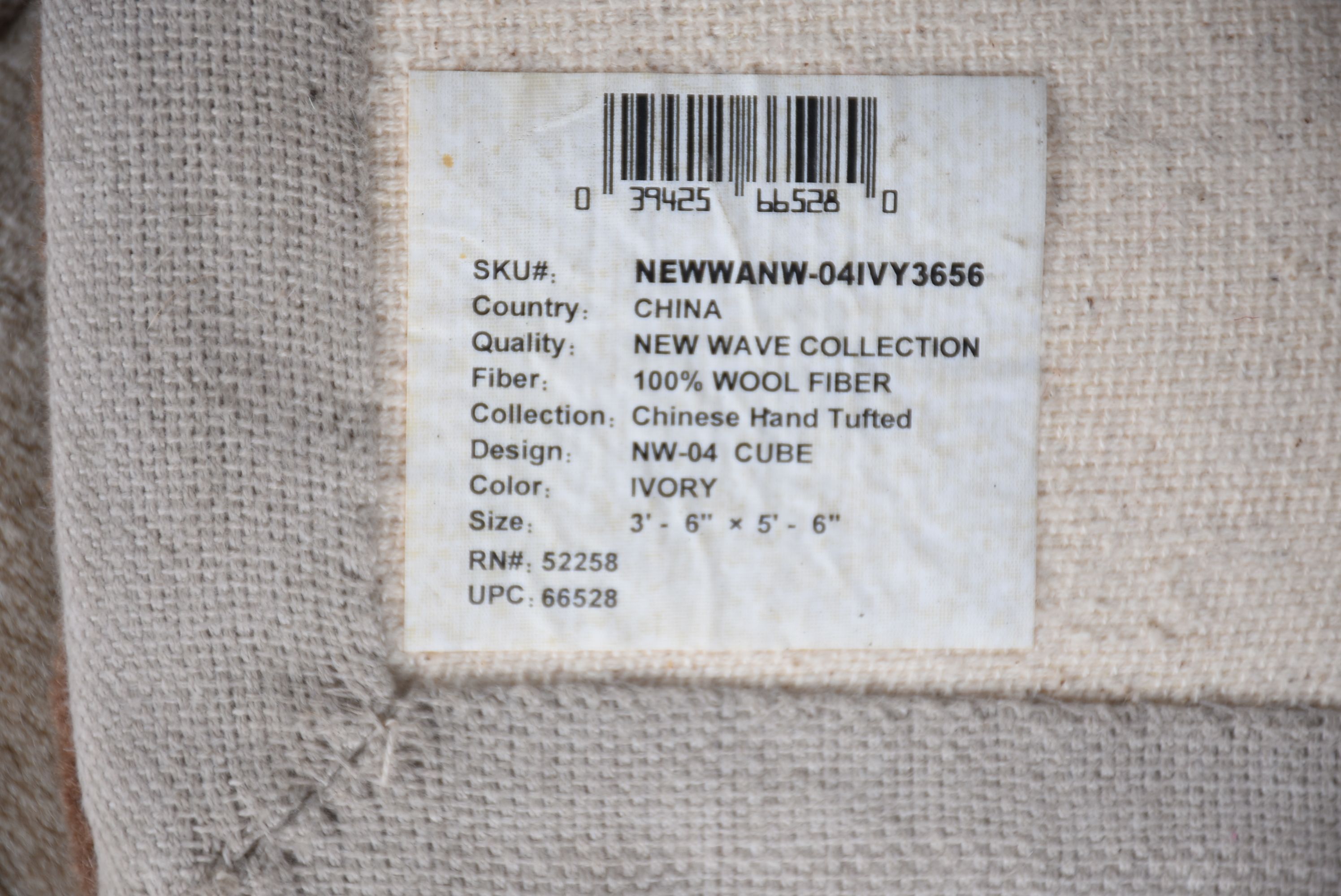 Momeni New Wave Collection "Cube" Accent Rug