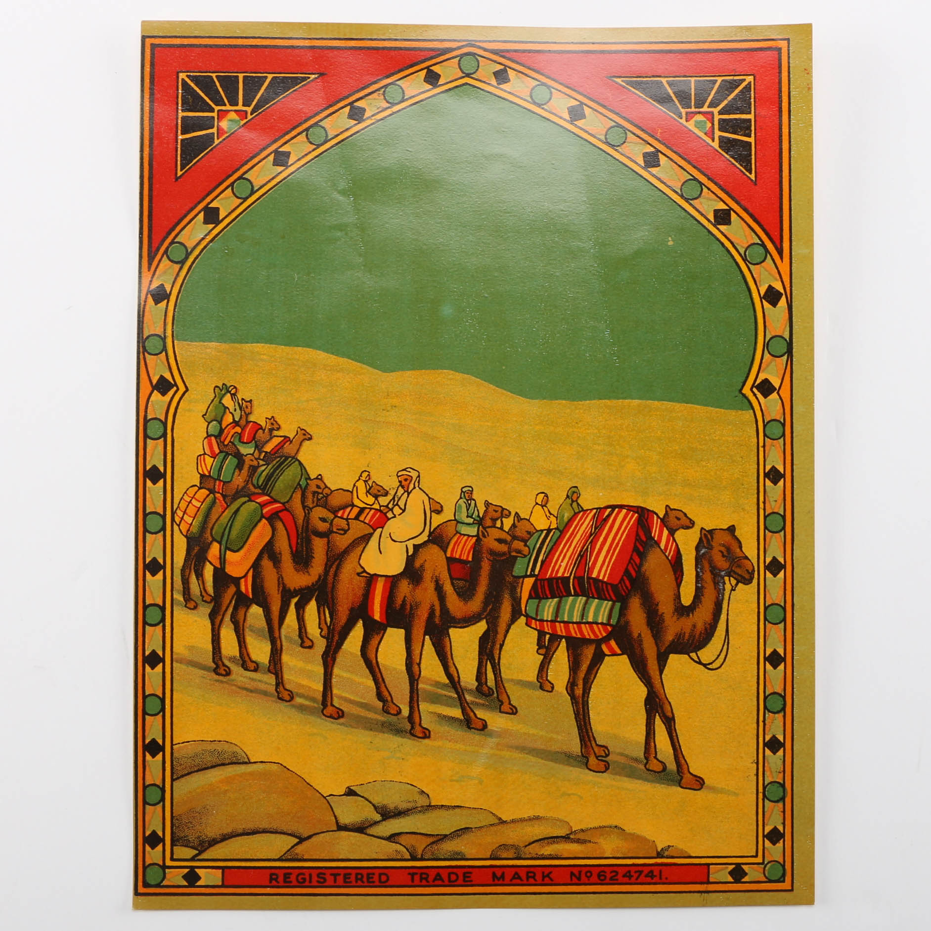 Art Deco Caravan Serigraph